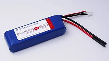 Hyperion G3 EX - 3S 2200mAh (45C)