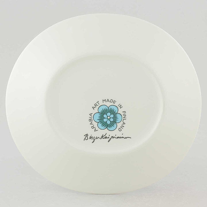 Birger Kaipiainen (Arabia 1970s) Brilliant Bird Plate 21 cm