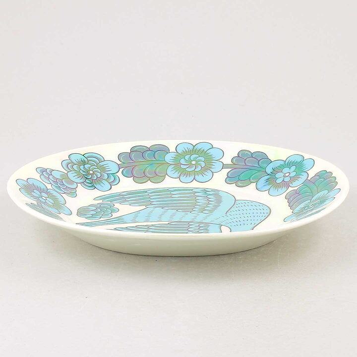Birger Kaipiainen (Arabia 1970s) Brilliant Bird Plate 21 cm
