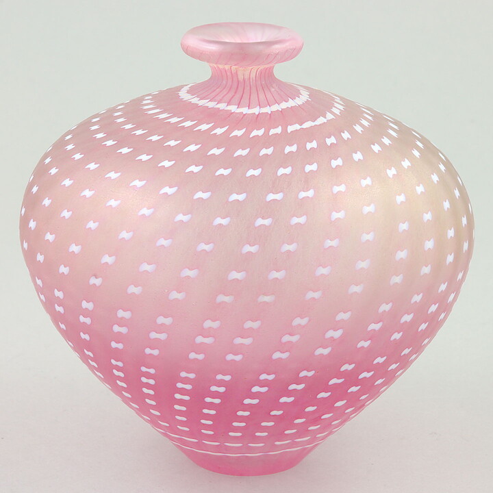 Bertil Vallien (Minos 1984) Pink Vase with Swirling Decor 12 cm