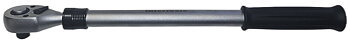 Spärrskaft 1/2" teleskopiskt 420-560mm