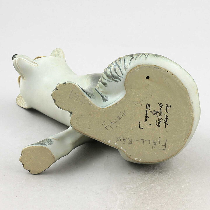 Paul Hoff (WWF 1980s) Amazing Arctic Fox 21 cm