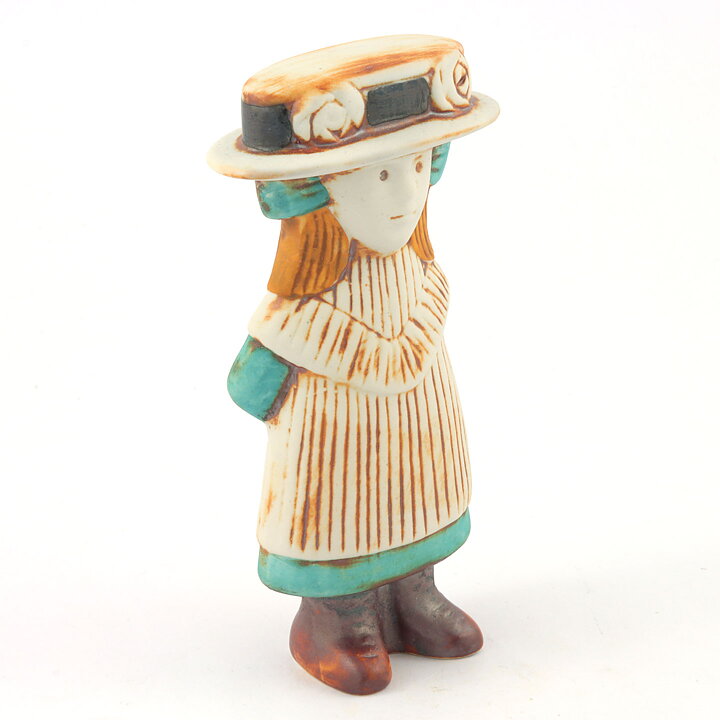 リサラーソン SEKELSKIFTE シリーズ  Julia  ジュリア  1973年  15cm