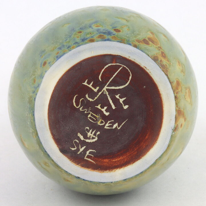 カールハリー・スタルハーネ　SYEシリーズ 上品な青色の花瓶 Vase 1950年代 (19 cm)