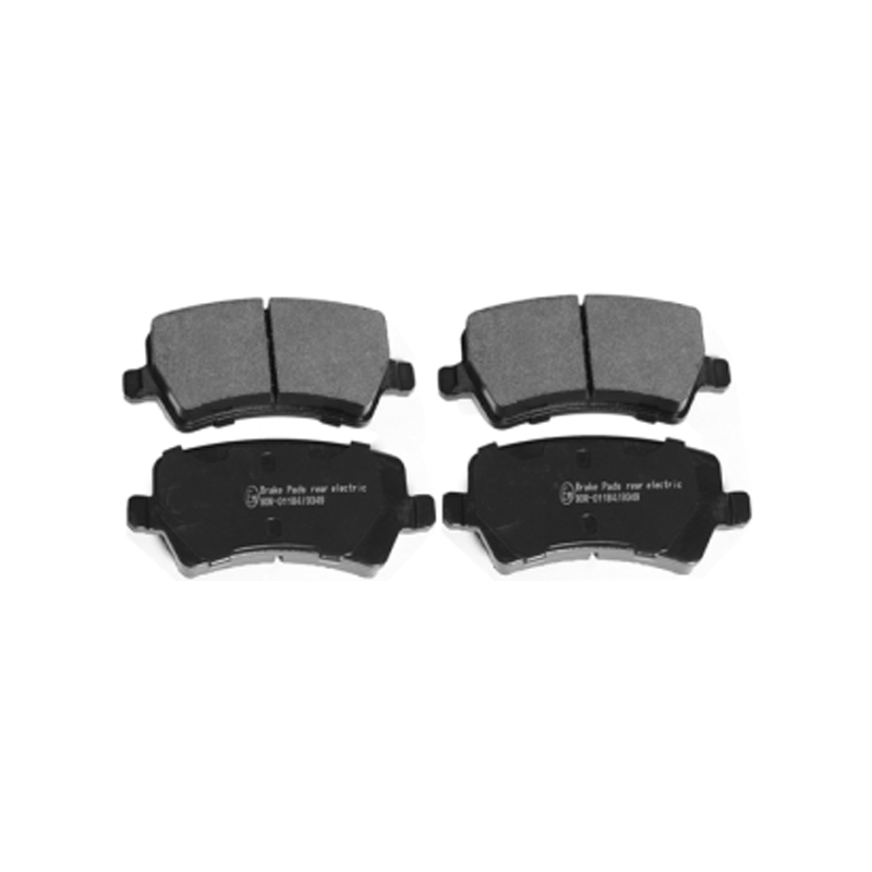 Brake pads rear (57)