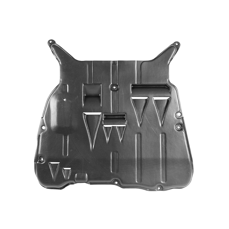 Engine protecting plate