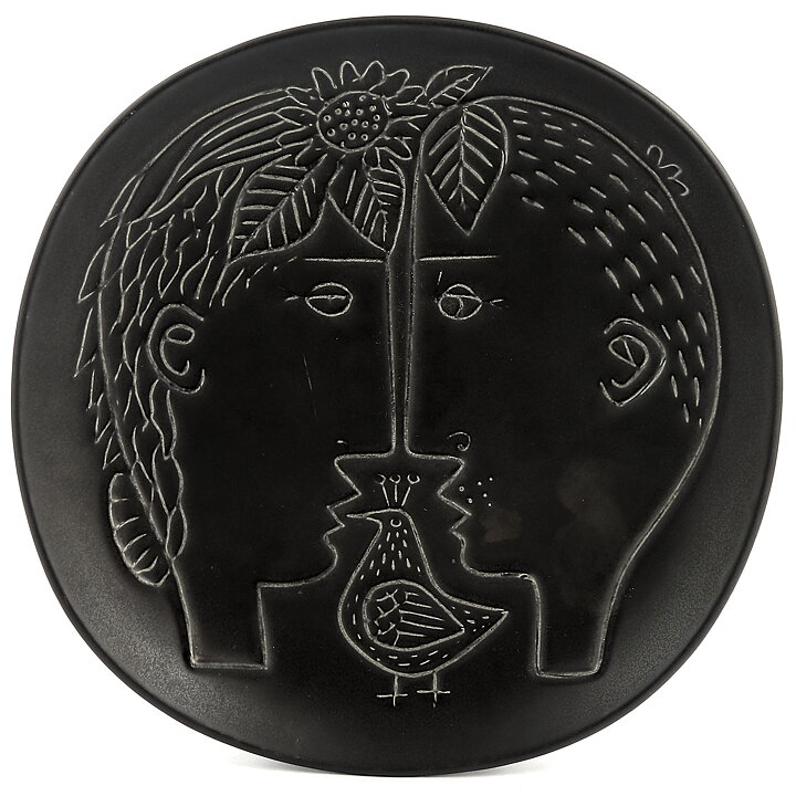 Stig Lindberg (Piazza 1960) Black Dish with Couple Relief Decor 20 cm (1)