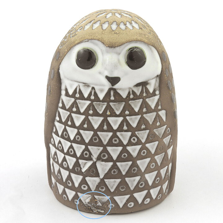 Mari Simmulson (1966) Adorable Female Owl 10 cm 