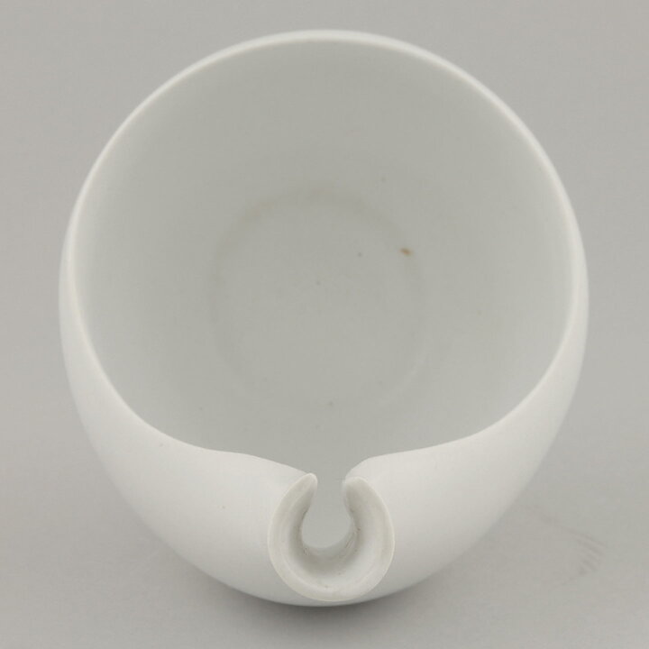 Stig Lindberg (Pungo 1953) White Modern Vase 14 cm