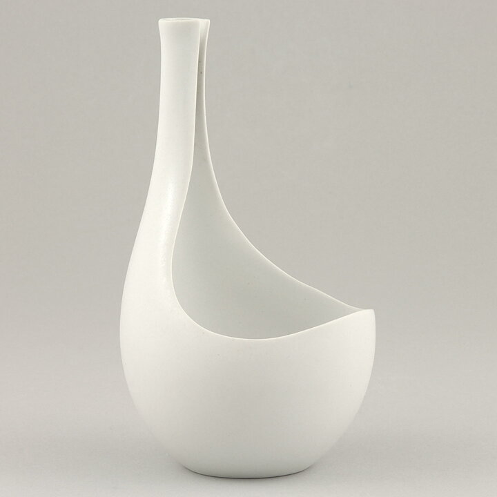 Stig Lindberg (Pungo 1953) White Modern Vase 14 cm