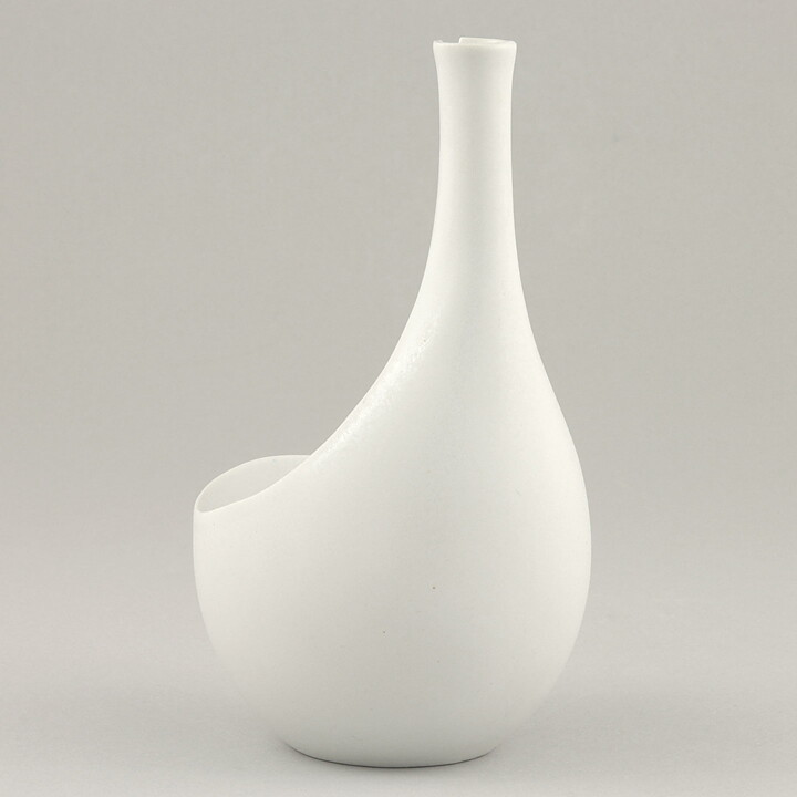 Stig Lindberg (Pungo 1953) White Modern Vase 14 cm