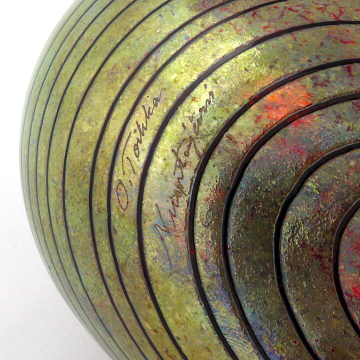 Oiva Toikka (1981) Pheasant (Fasaani) Glass Bird 21/15 cm