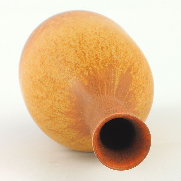 カールハリー・スタルハーネ  SOTシリーズ  茶褐色の花瓶 Vase　1956年