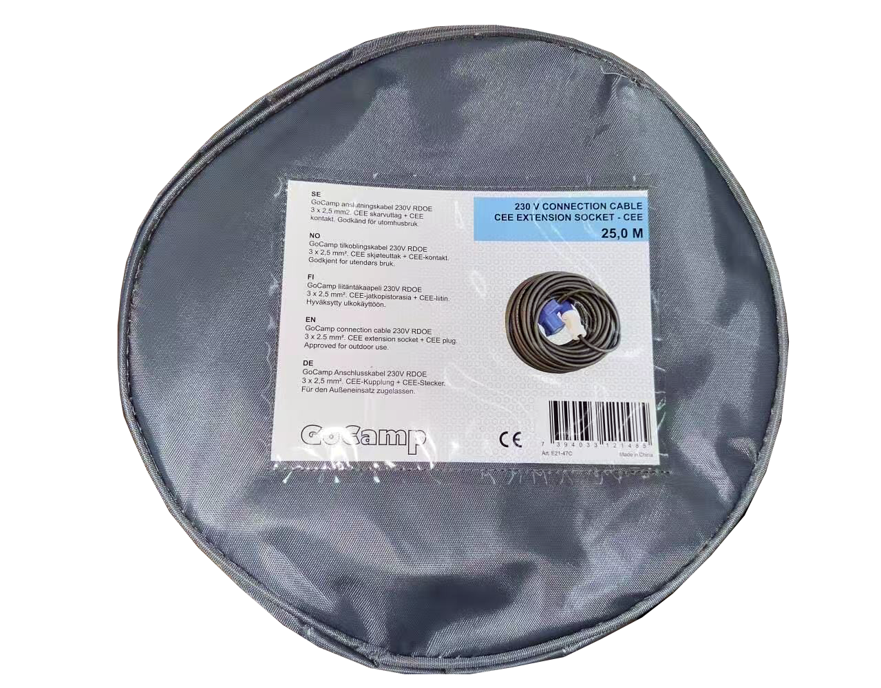 Connection cable CEE + Schuko Straight 1.5 meters - 2
