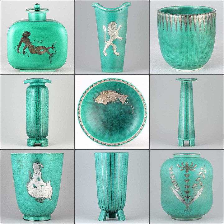 ヴィルヘルム・コーゲ　Argentaシリーズ エメラルドグリーン色のボウル  Bowl (12,5cm)  1959年