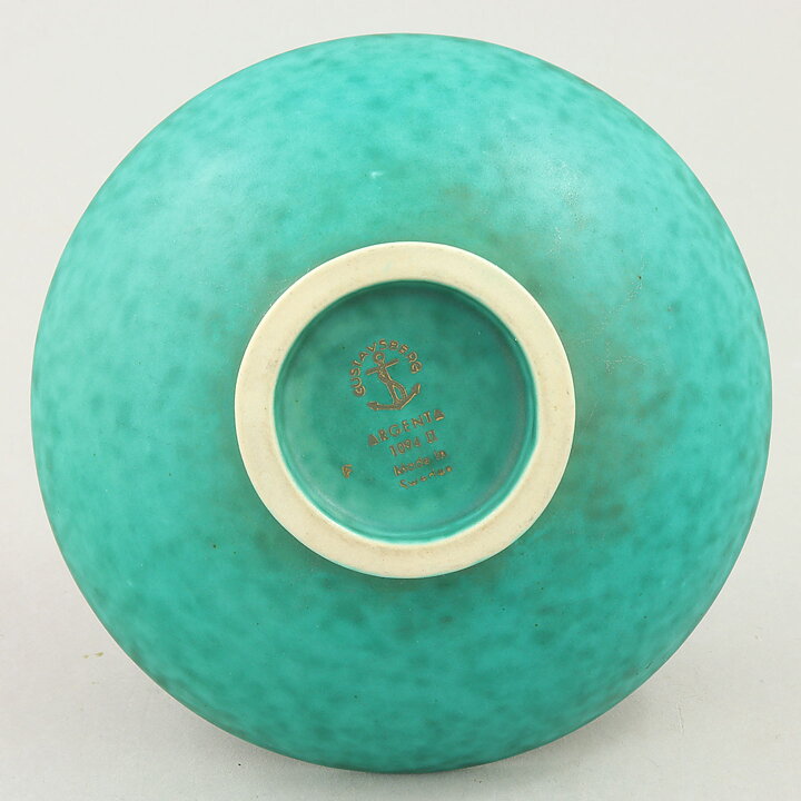 ヴィルヘルム・コーゲ　Argentaシリーズ エメラルドグリーン色のボウル  Bowl (12,5cm)  1959年