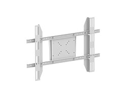 M Display Mount Single Screen Silver
