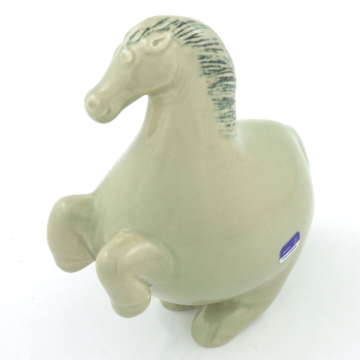 Stig Lindberg (1950s) Green Modern Rising Horse 14 cm