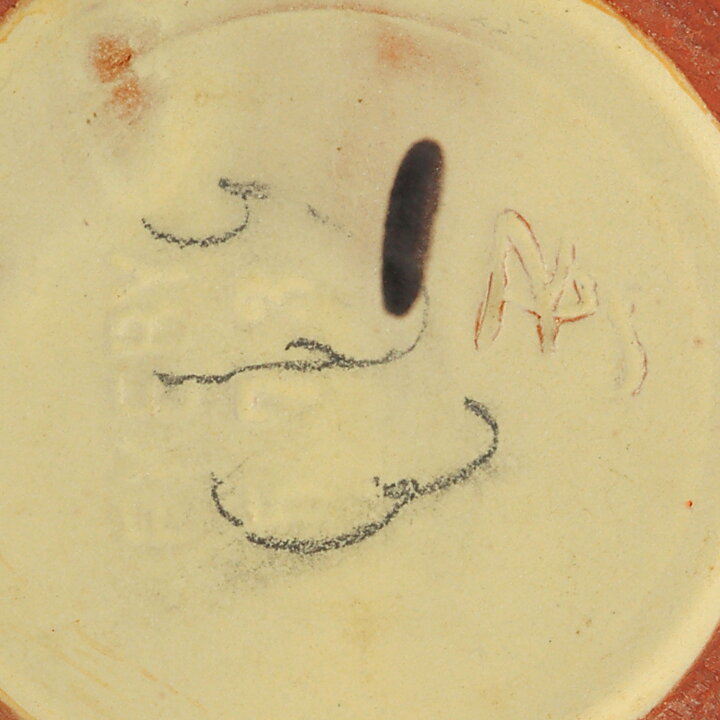 Ingrid Atterberg (Randi 1948) Yellow/Orange Relief Vase 22 cm
