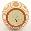 イングリッド・アッターボリ  Randiシリーズ  丸みが可愛らしい縞々模様の花瓶 Vase  (22 cm)1948年