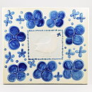 シルヴィア・レウショヴィウス  鳥と花の陶板   Wall Plaque   1960年代 32 cm