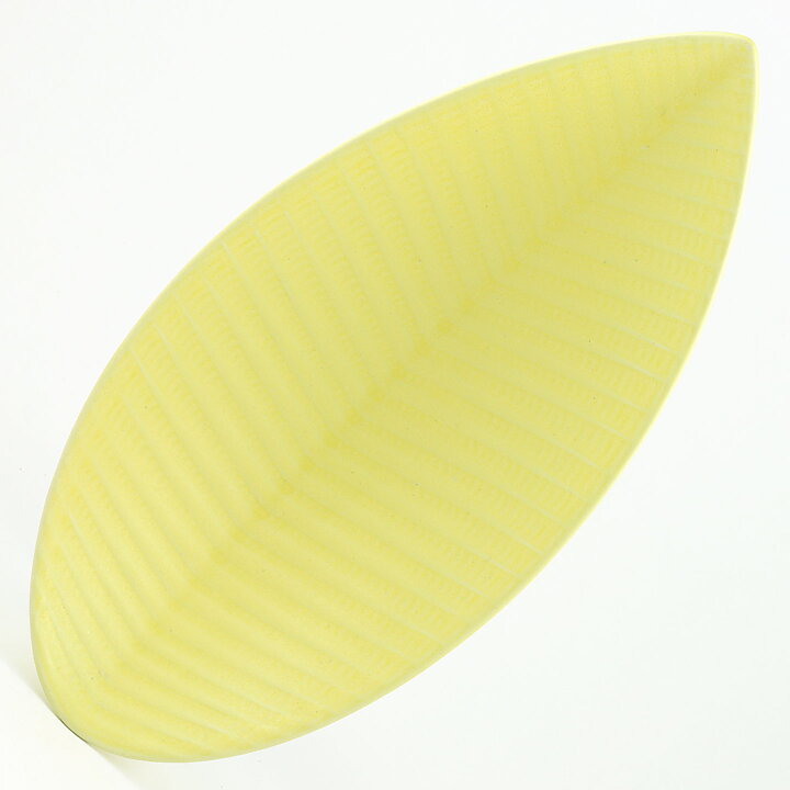 Stig Lindberg (Reptil 1953) Yellow Leaf Dish with Scale Relief 32 cm