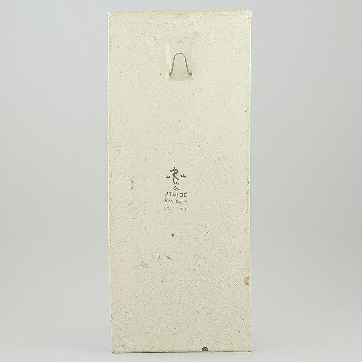 シルヴィア・レウショヴィウス陶板 Wall Plaque 1969年 40cm