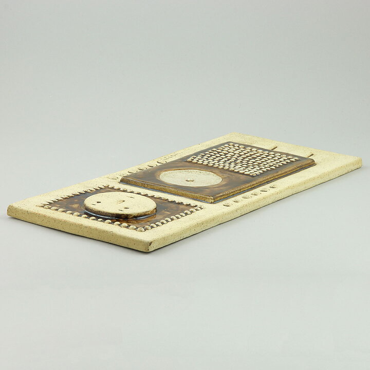 Sylvia Leuchovius (1969) Modernistic Man Studio Wall Plaque 40 cm