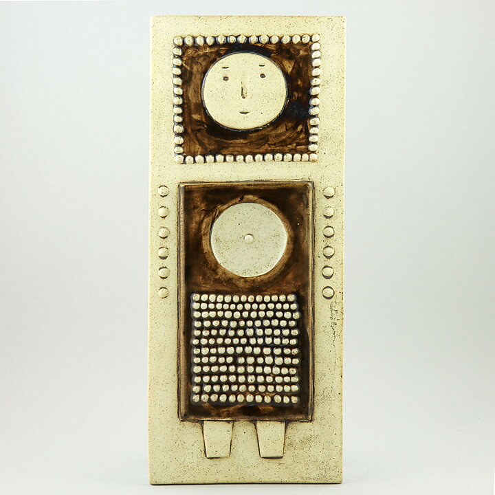 シルヴィア・レウショヴィウス陶板 Wall Plaque 1969年 40cm