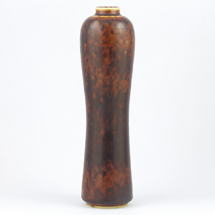 グナー・ニールンド　ブラウンの花瓶 Vase AUFシリーズ 1955年 (23 cm)