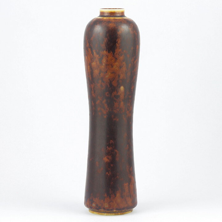 グナー・ニールンド　ブラウンの花瓶 Vase AUFシリーズ 1955年 (23 cm)