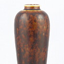 グナー・ニールンド　ブラウンの花瓶 Vase AUFシリーズ 1955年 (23 cm)
