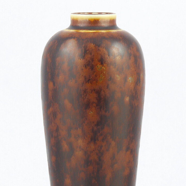 グナー・ニールンド　ブラウンの花瓶 Vase AUFシリーズ 1955年 (23 cm)