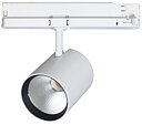 Slim + LED 23W, 2750lm - Vit