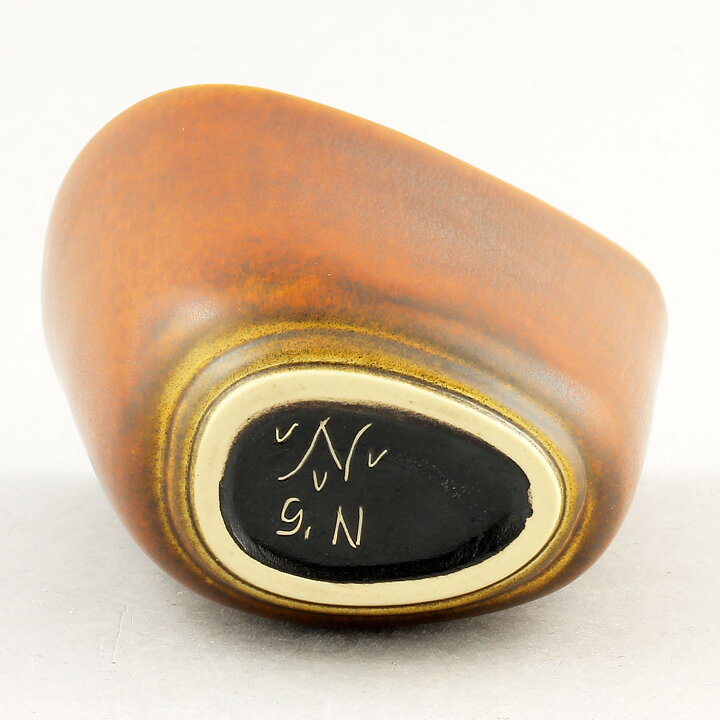 Gunnar Nylund (1958) Brown Triangular Vase 10 cm