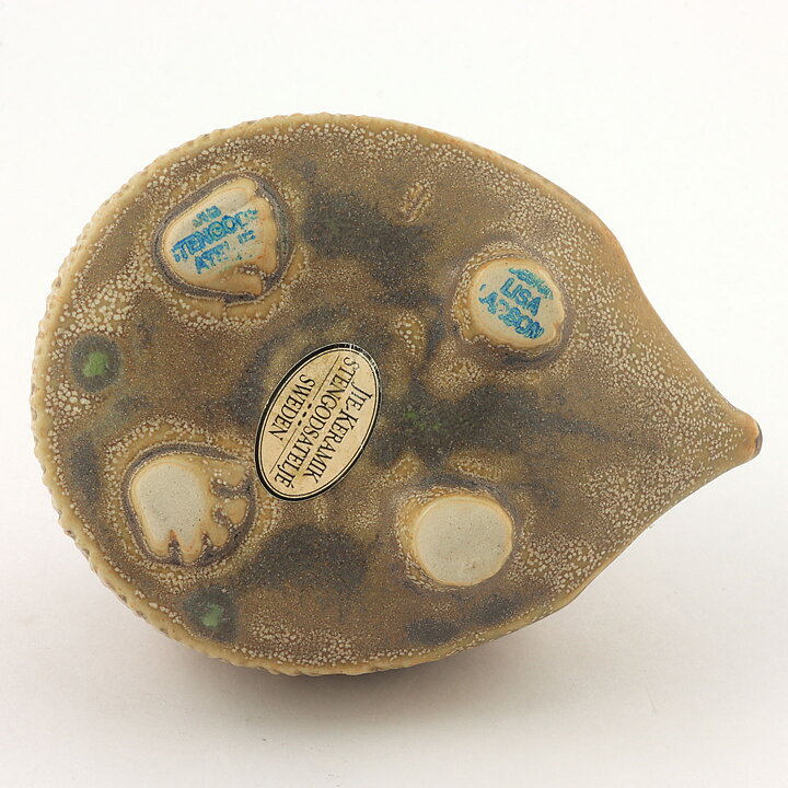 リサラーソン Provincial Animalsシリーズ  ハリネズミ Hedgehog  1990年 12/8cm