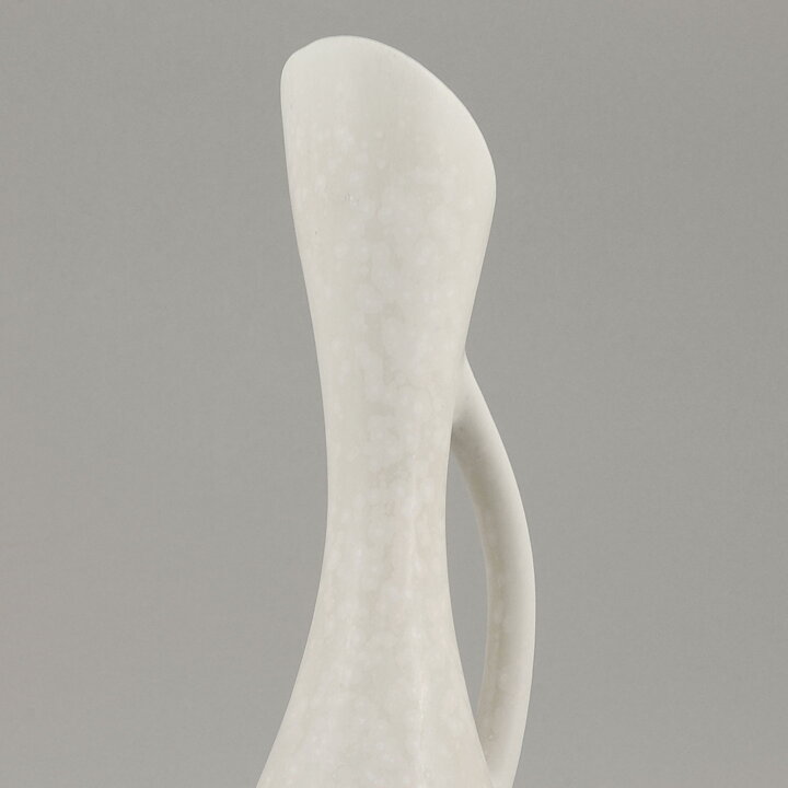 Gunnar Nylund (AUD 1950s) White Modern Vase 24 cm
