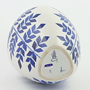 Karin Björquist (Indigo 1952) Swelling Vase with Blue Leaf Decor 27 cm