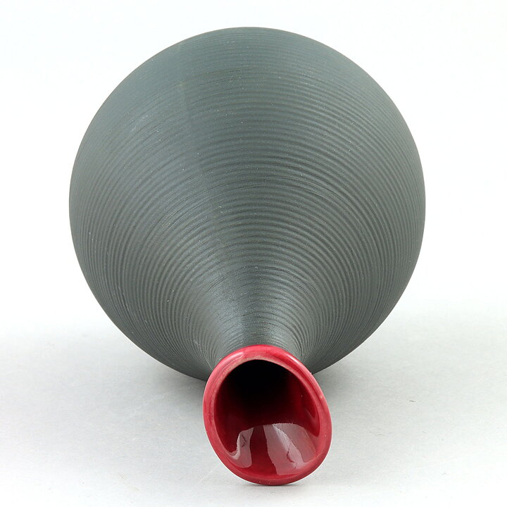 カールハリー・スタルハーネ Bahiaシリーズ  黒い花瓶  Vase  1950年代  14cm