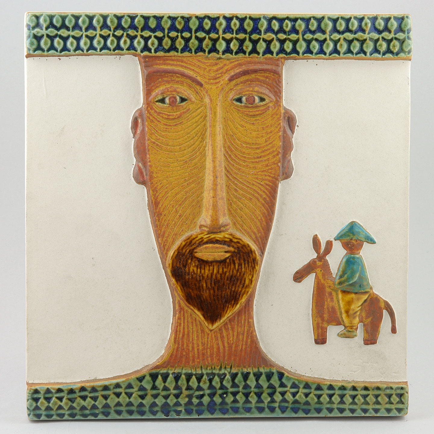 スティグ・リンドベリ 「ドン・キホーテ」 陶板 1960年代 28cm