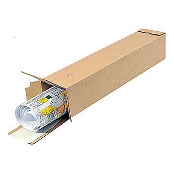 Fyrkantstub 700x105x105mm