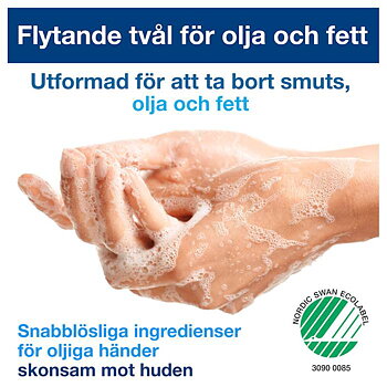Tvål Industri Tork Premium  S1