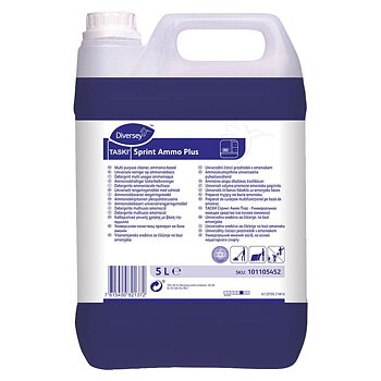 Grovrent Sprint Ammo Plus 5L