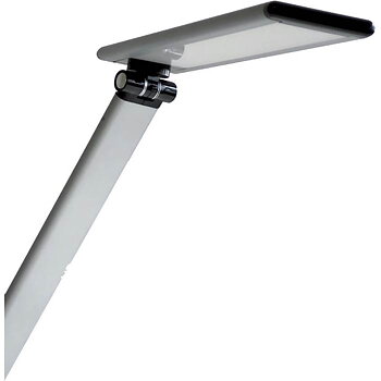 Lampa Terra LED  gråmet