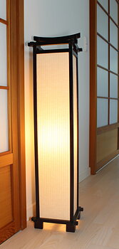 Nara Lampa Valnöt/Bambu 90Cm