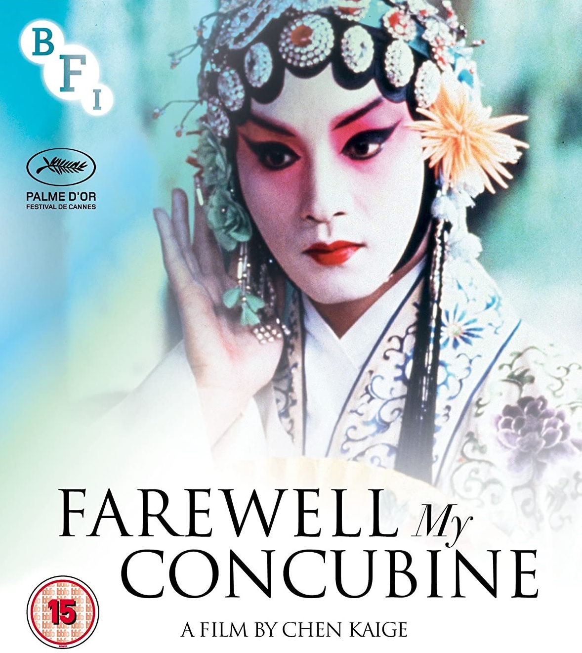 Farewell My Concubine (ej svensk text) (Blu-ray + DVD)