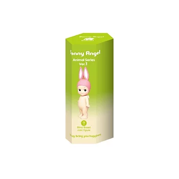 Sonny Angel Djur/Animal Serie 1 Zoo (Refine)