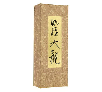 KYARA TAIKAN - Premium Aloeswood 140 sticks