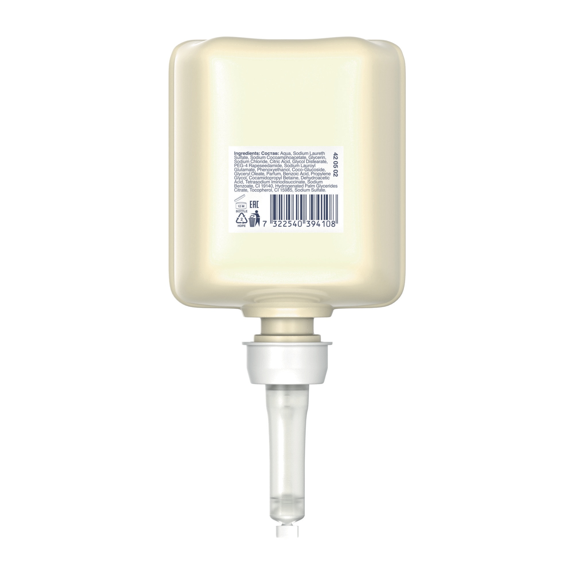 Tork Flytande Tvål Mini med Mild Doft - 2