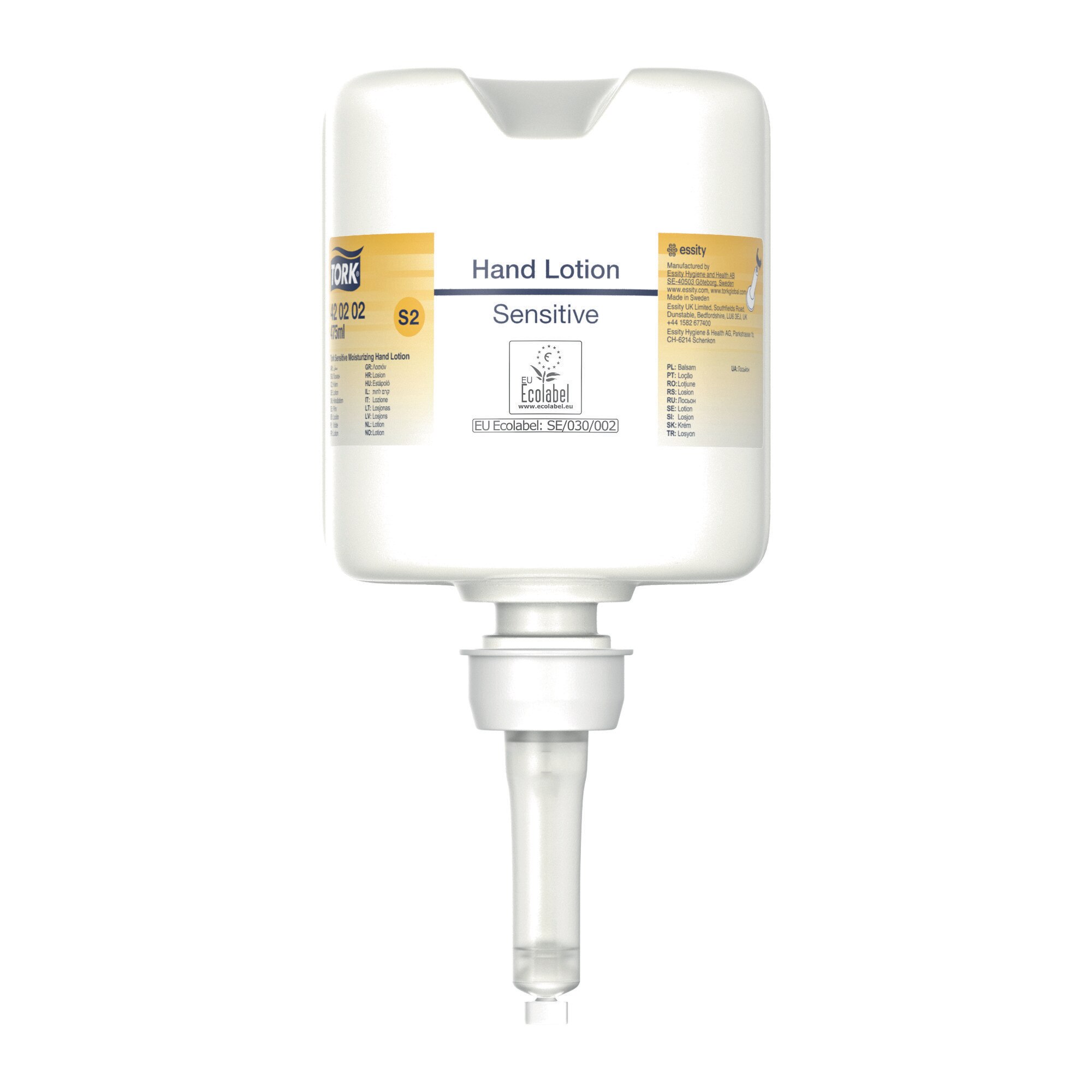 Tork Sensitive Moisturizing Hand Lotion